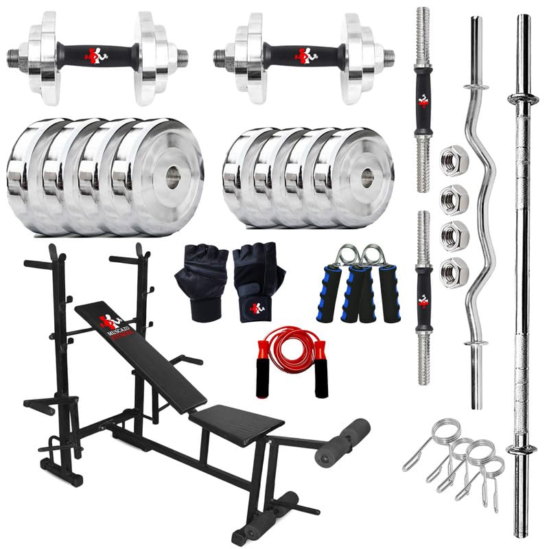 8-in-1 Adjustable Gym Bench with 50KG Steel Plates | Home Workout Combo with Curl Rod, Straight Bar, Dumbbells, Skipping Rope, Gripper & Gloves ? Strength Training Set for Men & Women